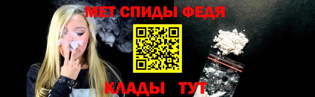АМФ Premium Кстово
