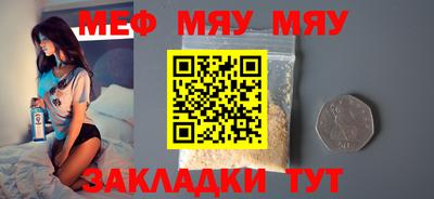 a pvp Кинель