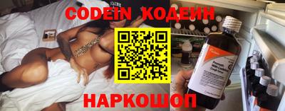 мефедрон Кингисепп