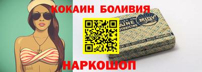 мефедрон Кингисепп