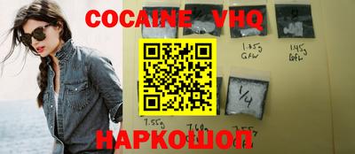 метамфетамин Кимры