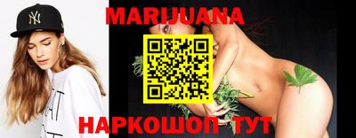 мефедрон Кингисепп