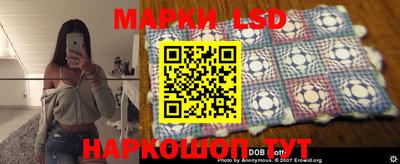 метамфетамин Кимры