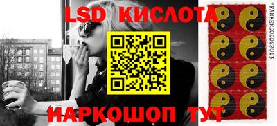метамфетамин Кимры