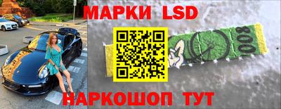 метамфетамин Кимры