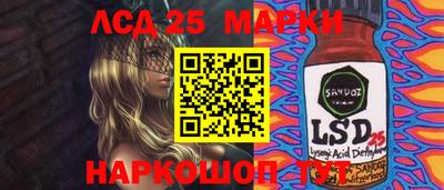 мефедрон Кингисепп