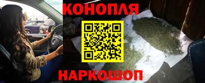 мефедрон Кингисепп