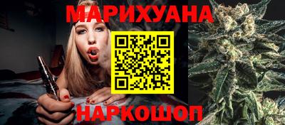 мефедрон Кингисепп