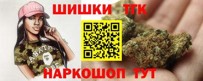 метамфетамин Кимры