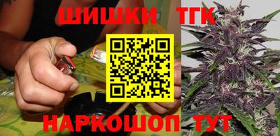метамфетамин Кимры