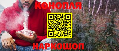 мефедрон Кингисепп