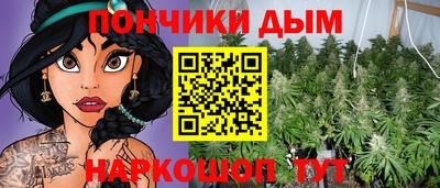 мефедрон Кингисепп