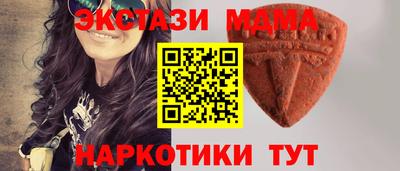 мефедрон Кингисепп