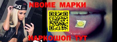 метамфетамин Кимры