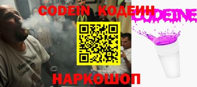 a pvp Кинель