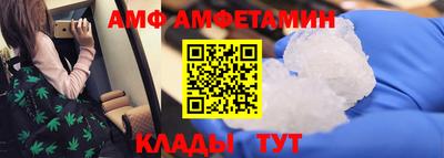 a pvp Кинель