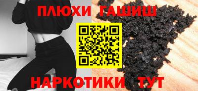 a pvp Кинель