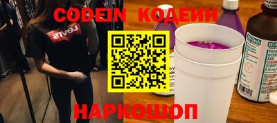 a pvp Кинель