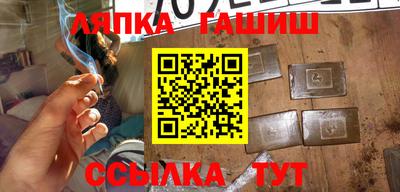 метамфетамин Кимры