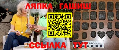 a pvp Кинель