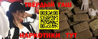 метамфетамин Кимры