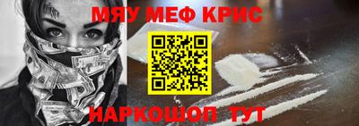 a pvp Кинель
