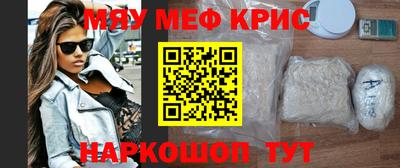 a pvp Кинель