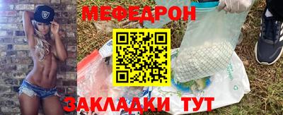 метамфетамин Кимры