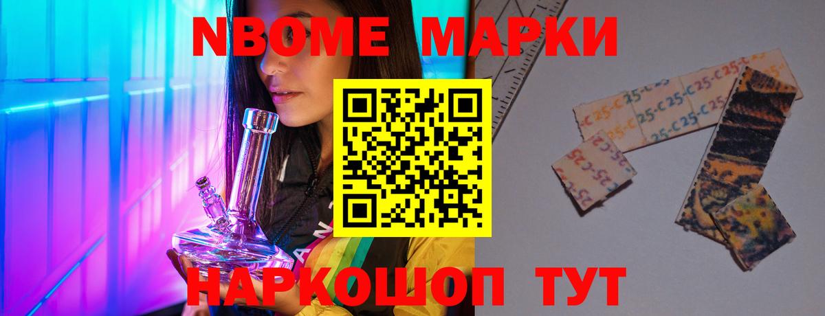 Кстово  Лсд 25 экстази  Вход с VPN  LSD-25 экстази кислота  Лсд 25 экстази ecstasy 