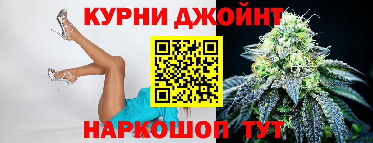 Каннабис ГИДРОПОН Кстово